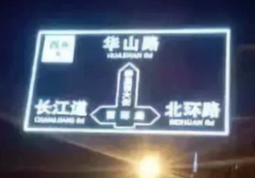 ·־